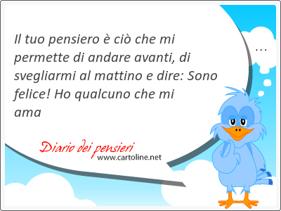 http://www.cartoline.it/pics_diario_dei_pensieri/il_tuo_pensiero_e_cio-23-44-2764.jpg